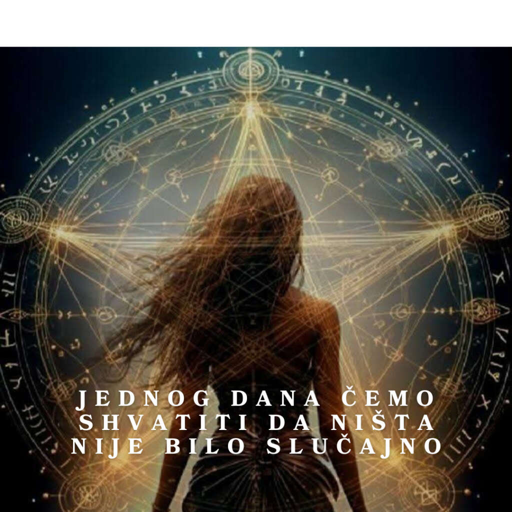 Ništa nije slučajno