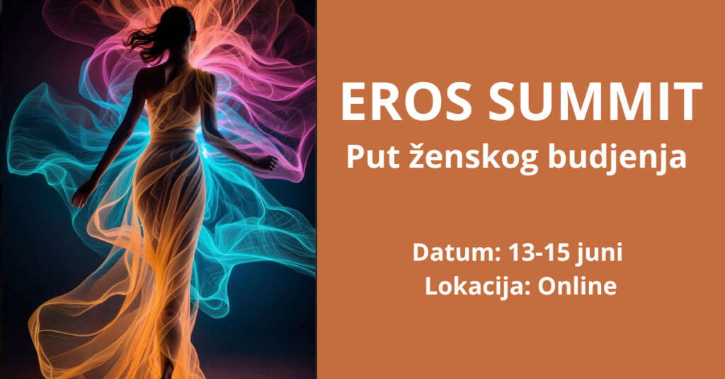 Eros summit 2025